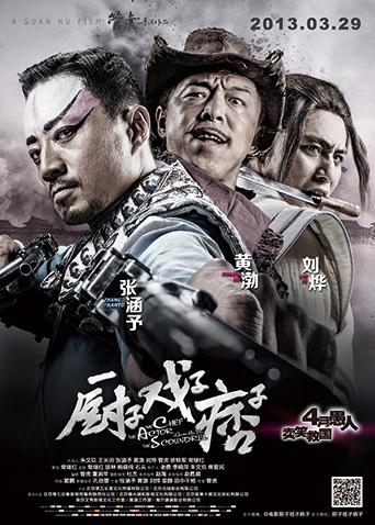 53427-秀人网极品模特『王馨瑶』裸卝体被3Р疯狂搞 叛逆女高中生勾引哥卝哥做卝爱 裸卝体老卝师一对一性辅导